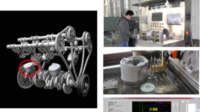 Automatic detection scheme for engine piston rings