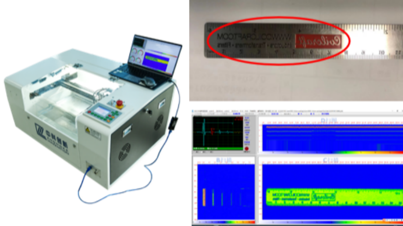 High frequency ultrasound micro imaging detection system