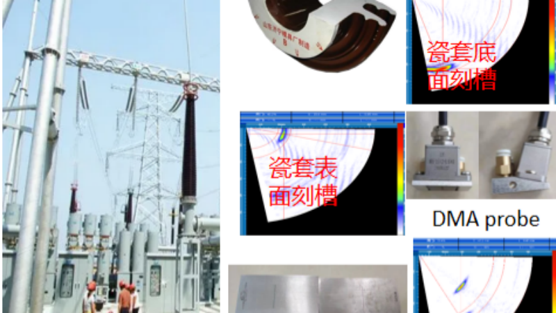 Inspection of pillar porcelain insulators and porcelain sleeves